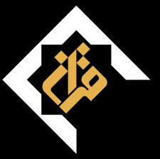 حدیث